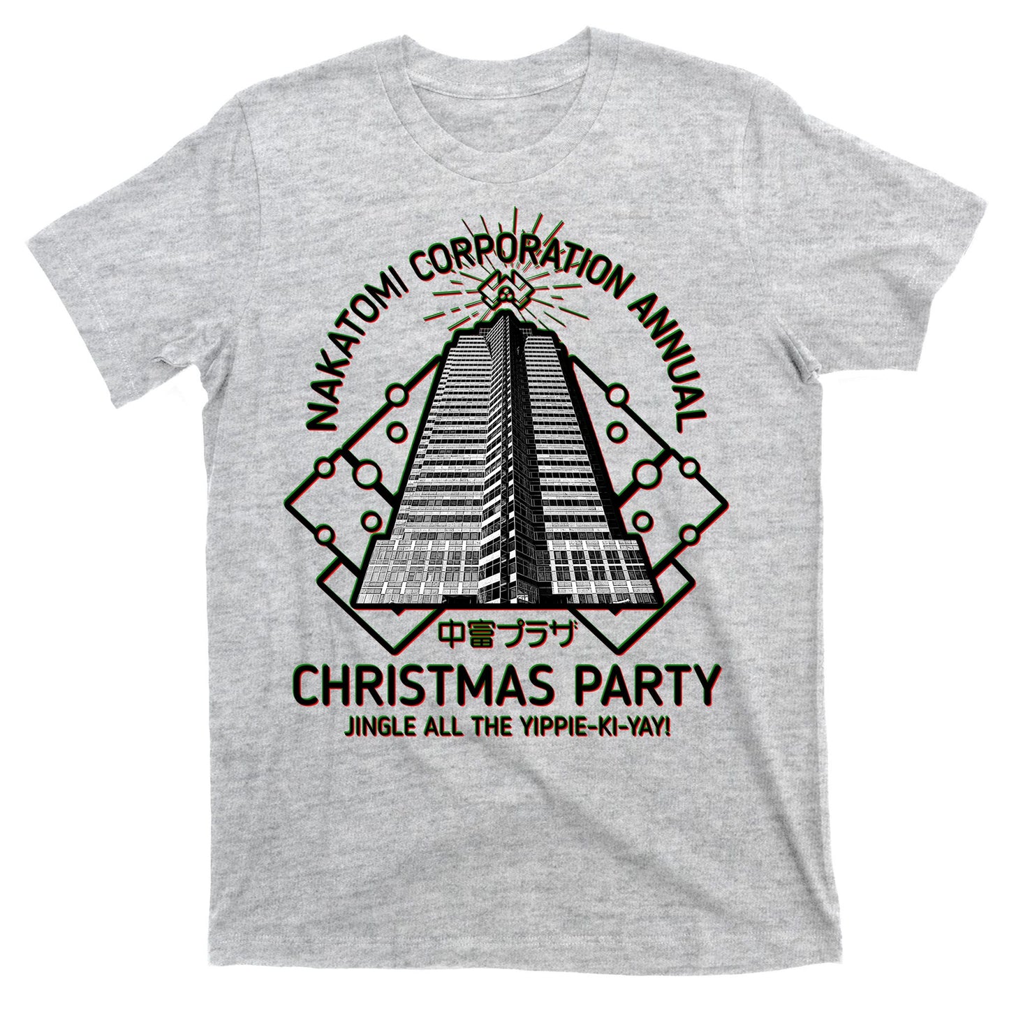 Nakatomi Corporation Annual Christmas Party T-Shirt