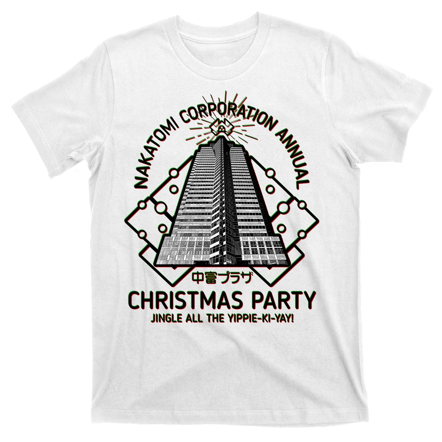 Nakatomi Corporation Annual Christmas Party T-Shirt