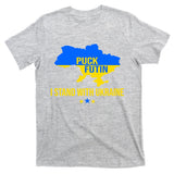 Puck Futin I Stand With Ukraine Support Flag T-Shirt