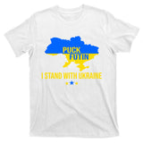 Puck Futin I Stand With Ukraine Support Flag T-Shirt