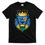 Rwanda King T-Shirt