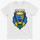 Rwanda King T-Shirt