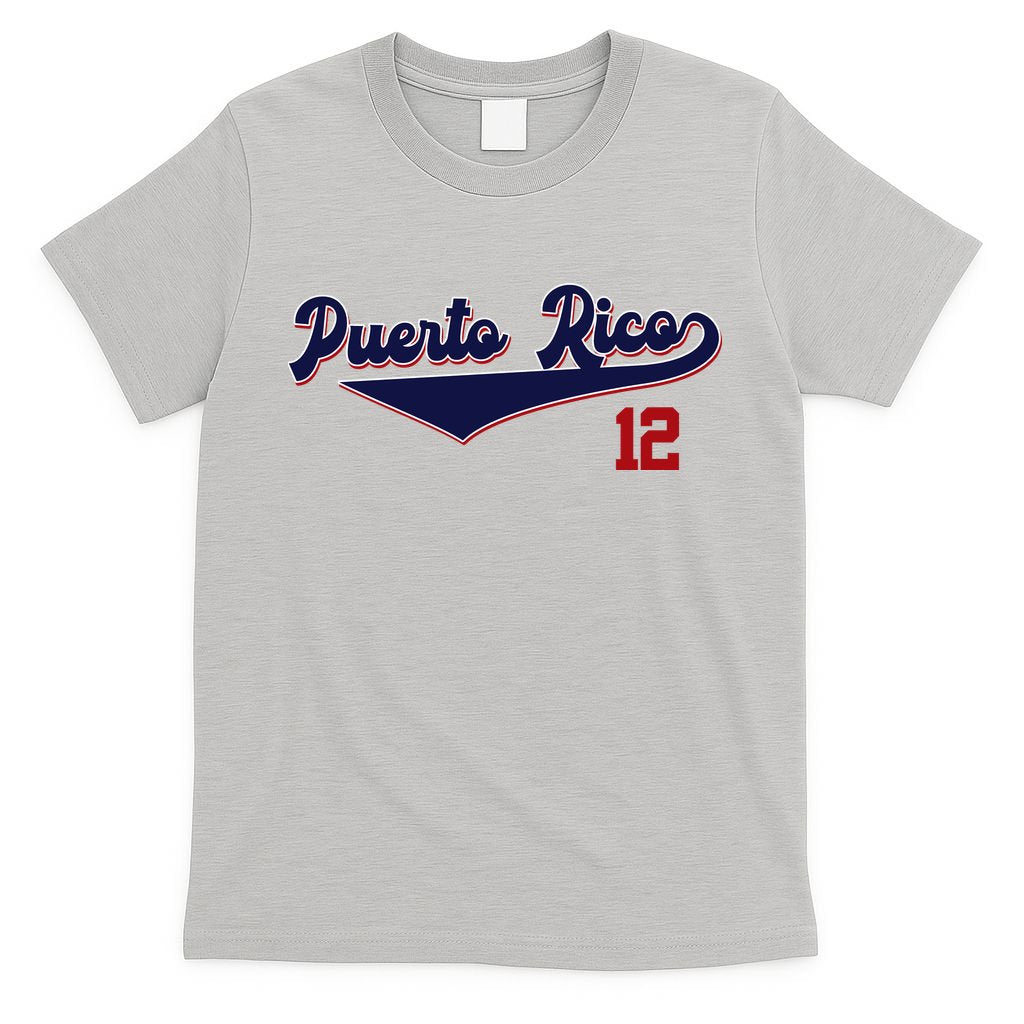 Retro Puerto Rico Beisbol Jersey Boricua Baseball 12 T-Shirt