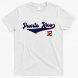 Retro Puerto Rico Beisbol Jersey Boricua Baseball 12 T-Shirt