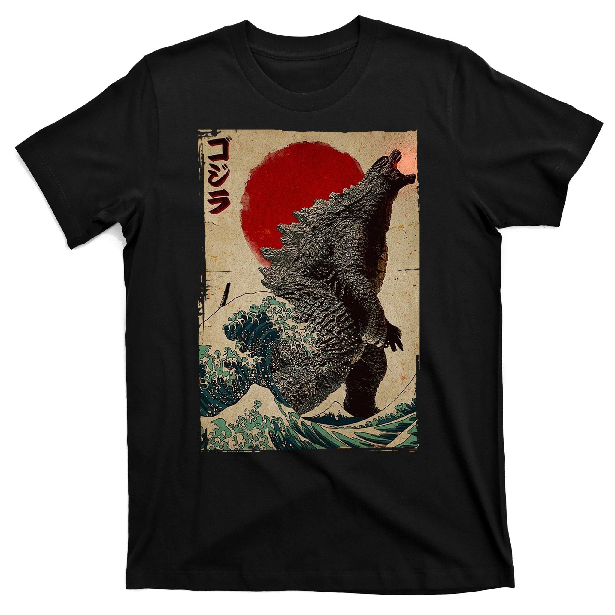 Retro Vintage Japanese Art Legendary Rare Kaiju T-Shirt