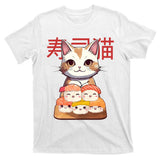 Sushi Japanese Cat Cute Gift T-Shirt