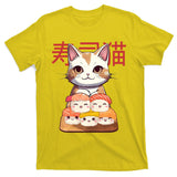 Sushi Japanese Cat Cute Gift T-Shirt