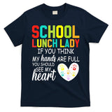 School Lunch Lady Squad Funny School T-Shirt