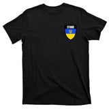 Stand Tactical Support Ukrainian Flag Shield I Stand With Ukraine Military T-Shirt