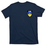 Stand Tactical Support Ukrainian Flag Shield I Stand With Ukraine Military T-Shirt