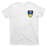 Stand Tactical Support Ukrainian Flag Shield I Stand With Ukraine Military T-Shirt