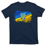 Stand With Ukraine Distressed Coat Of Arms Crest Flag T-Shirt
