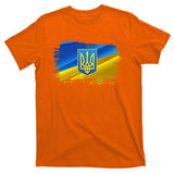 Stand With Ukraine Distressed Coat Of Arms Crest Flag T-Shirt