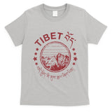 Tibet Vintage Mountains Tibetan Script T-Shirt