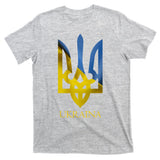 Ukraine National Coat Of Arms Ukraina Ukrainian Trident T-Shirt