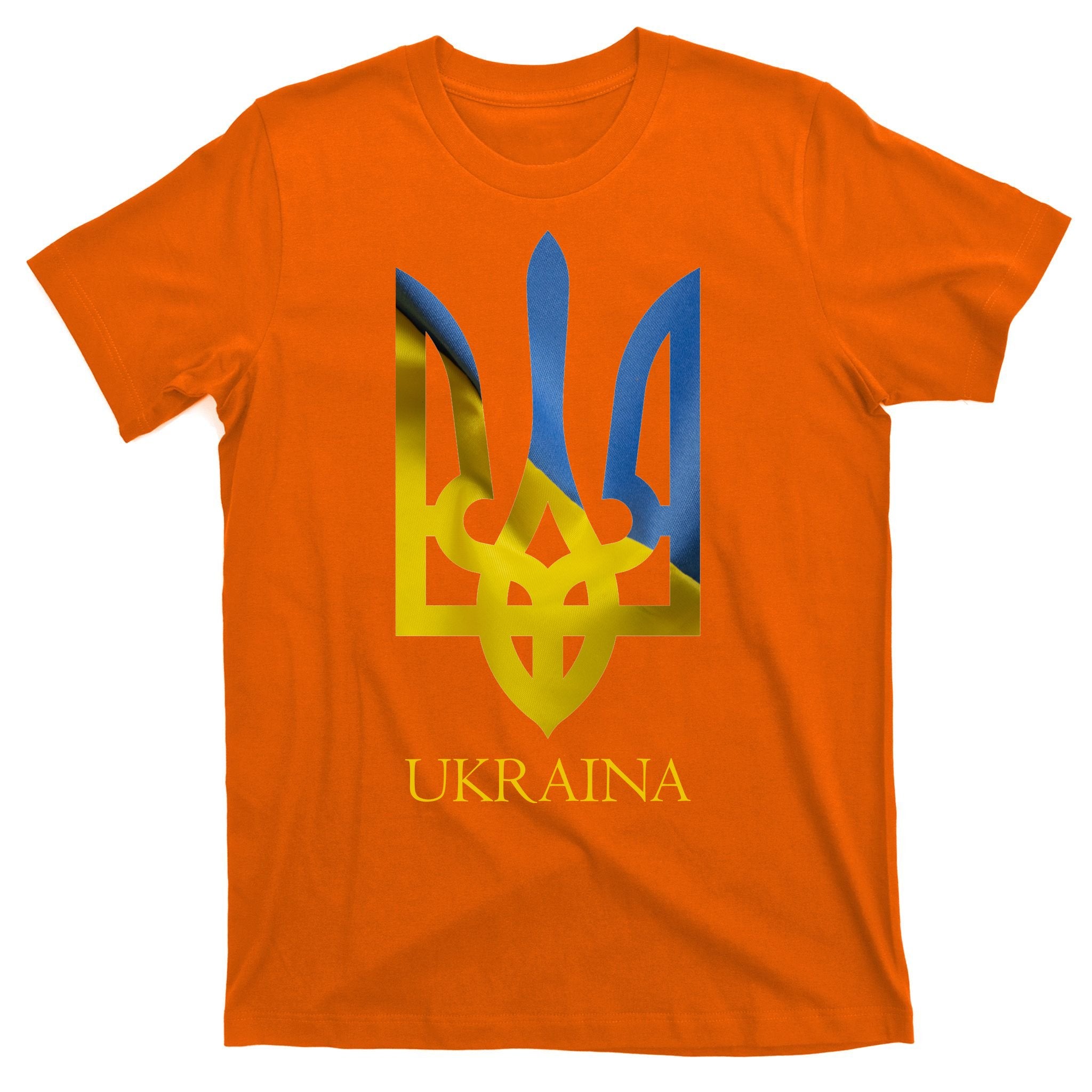 Ukraine National Coat Of Arms Ukraina Ukrainian Trident T-Shirt