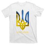 Ukraine National Coat Of Arms Ukraina Ukrainian Trident T-Shirt