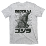 Vintage Distressed Japanese Kaiju Monster Poster T-Shirt