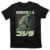 Vintage Distressed Japanese Kaiju Monster Poster T-Shirt