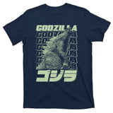 Vintage Distressed Japanese Kaiju Monster Poster T-Shirt