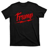 Vintage Trump 2024 Milwaukee Style T-Shirt
